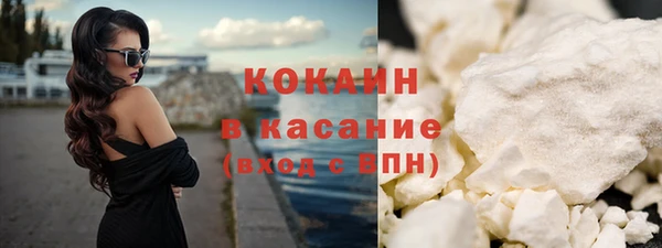 бошки Балахна